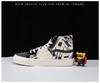 Vans 范斯 SK8-Hi Bricolage LX新一代解构拼接刺绣高帮 不仅在材质用料上更为高级 在设计方面独具个性 特别的设计以及高工艺的刺绣补丁使得制作耗时较长 黑灰 白蓝 白色 粉色 灰色 商品缩略图10