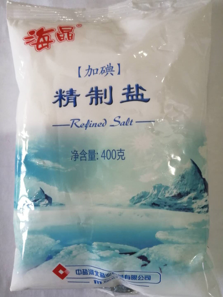 海晶加碘精制盐(400g×10袋)