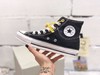 日版匡威converse CUTLINE 解构剪裁个性DIY帆布鞋高帮复古帆布鞋男女同款 硫化工艺，聚氨酯硅蓝PU中底、原楦开发日本限定发售 颜色：黑色 白色 货号：1CL517 鞋码：35--44 商品缩略图1