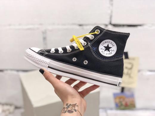 日版匡威converse CUTLINE 解构剪裁个性DIY帆布鞋高帮复古帆布鞋男女同款 硫化工艺，聚氨酯硅蓝PU中底、原楦开发日本限定发售 颜色：黑色 白色 货号：1CL517 鞋码：35--44 商品图1