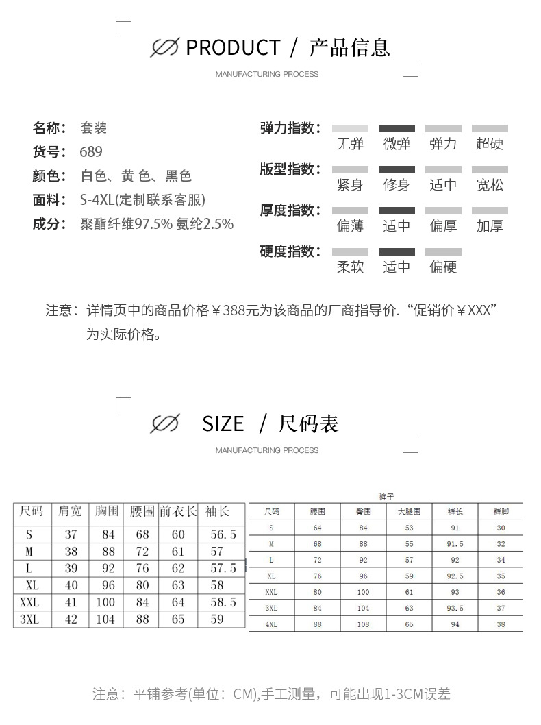 1957-三个色_04.jpg