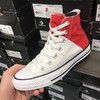 Converse Chuck Taylor All Star 经典新款红心拼接高帮帆布鞋 电绣后跟的爱心加红白拼接与情人节主题相呼应百搭好看 货号：563460F 情侣款尺码：35--44 商品缩略图1