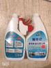 韩拥军2160元油污净 商品缩略图0