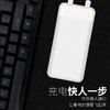 批 发便携式充电宝 实际10000安 大容量超薄移动电源 礼品定制 商品缩略图2