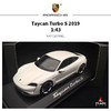 Taycan Turbo S 1:43汽车模型 商品缩略图0