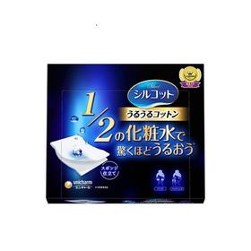 日本尤妮佳化妆棉卸妆棉