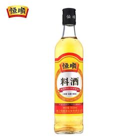 恒顺料酒 500ml