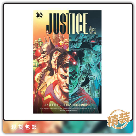 合集 英文原版 合集  DC 正义 Justice Alex Ross 精装特别版 经典 商品图0