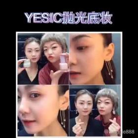 女明星挚爱抛光底妆