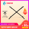 电子琴电钢琴古筝合成器架子支架通用型61键76键88键X型双层 商品缩略图0
