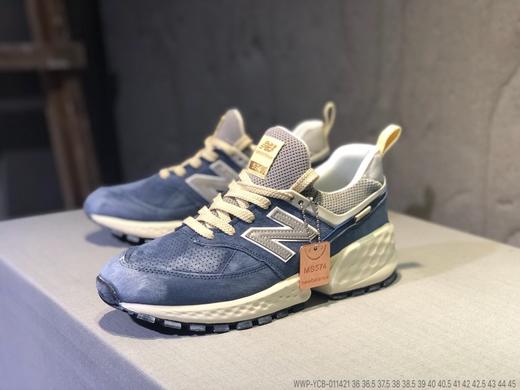 New Balance MS574GNC 新百伦574系列 复古跑鞋WPP-YCB-021625 商品图5