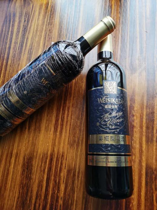 河北桑葚原浆酿造酒单支750ml 商品图0