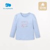 丽婴房-童衣类（春）D0上衣\背心式上衣 商品缩略图0