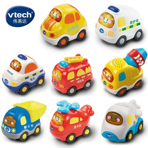 VTech伟易达神奇轨道车玩具小汽车儿童玩具车轨道车声光音乐小车 商品图0