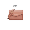 CHARLES＆KEITH 信封包 CK2-80680780-1粉蜡色女士翻盖邮差单肩包 商品缩略图8