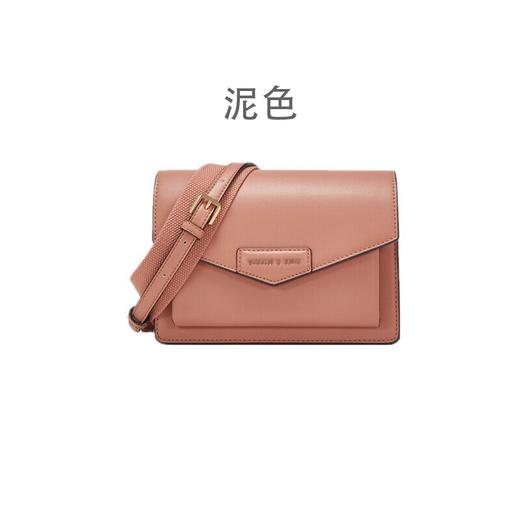CHARLES＆KEITH 信封包 CK2-80680780-1粉蜡色女士翻盖邮差单肩包 商品图8