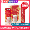 【团长】纯甄燕麦红枣味风味酸牛乳康美笑脸包200g×10包（礼盒装） 商品缩略图0