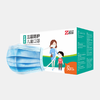 儿童三层民用防护口罩50只装   适合6-15岁 商品缩略图1