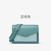 CHARLES＆KEITH 信封包 CK2-80680780-1粉蜡色女士翻盖邮差单肩包 商品缩略图5