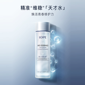 “平替神仙水”到底能否“平替”？