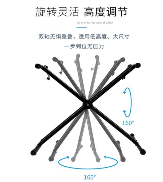 电子琴电钢琴古筝合成器架子支架通用型61键76键88键X型双层 商品图3
