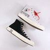 OFF-WHITE X CONVERSE Chuck Taylor 70s 阴阳鞋鸳鸯鞋高帮双色拼接黑白帆布鞋，附送两双鞋带（白绿头、黑橘头鞋带）off white专属红扣 货号：165158C 商品缩略图1