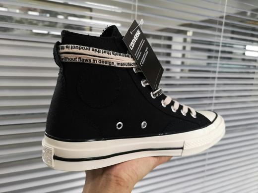 余文乐超爱之作匡威 内外反转  匡威 Converse x midnight studio 联名匡威高低帮帆布板鞋 黑色 白色 162123C 货号：162123c Size：35-44 商品图4