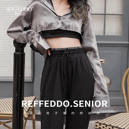 热风朵 · 速干裤 | 降温8°冰凉，高别闷热，冰凉丝滑，抗皱耐磨，网红推荐 商品图3