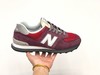 New Balance 574 新百伦 3M反光复古慢跑鞋 ENCAP缓震中底 商品缩略图7