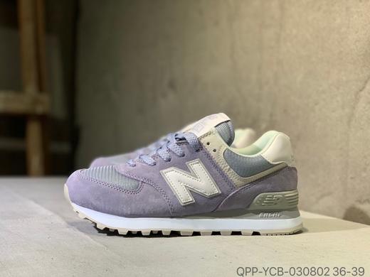 New balance新百伦574系列 进口猪巴皮QPP-YCB-030802 商品图1