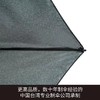 EZPAK铅笔伞高品质超轻碳纤伞骨防晒防紫外线欧洲胡同eurohuton OG-3195green 商品缩略图4