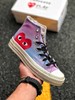 蓝底双围条版本Converse Chuck 70 CDG play，匡威1970S 川久保玲 创意之作 SIZE：35--44 商品缩略图1