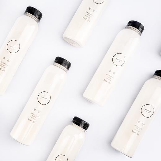 小众软件 | 若饭全家桶新手体验装 商品图3