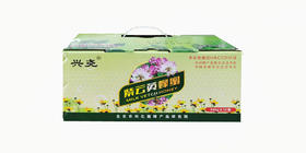 兴尧紫云英蜂蜜