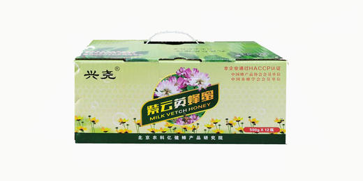 兴尧紫云英蜂蜜 商品图0