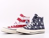 Converse 70s x JW Anderson 全新鸳鸯联名出货  35-44 商品缩略图0