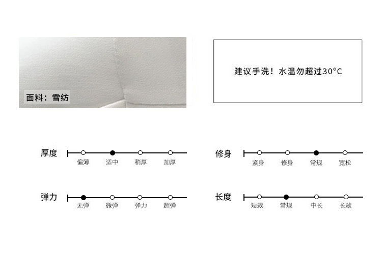 详情页5.jpg