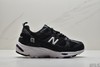 新百伦New Balance 878 官方同步新品 超软皮面网布拼接 缓震复古跑步鞋 商品缩略图7