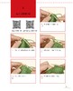 棒针编织基础视频大全解 尚锦手工 著 生活休闲 生活 中国纺织出版社 鸿发正版 商品缩略图3