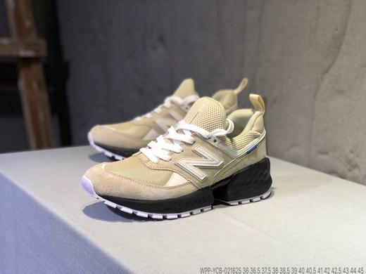 New Balance MS574GNC 新百伦574系列 复古跑鞋WPP-YCB-021625 商品图2