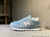 New balance新百伦574系列 进口猪巴皮QPP-YCB-030802 商品缩略图2