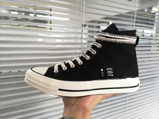 余文乐超爱之作匡威 内外反转  匡威 Converse x midnight studio 联名匡威高低帮帆布板鞋 黑色 白色 162123C 货号：162123c Size：35-44 商品图3