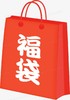 绘本福袋 商品缩略图0