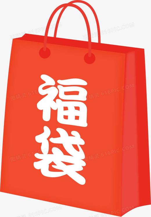 绘本福袋 商品图0
