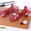 PY苏食带肉后筒骨650克/根 商品缩略图0