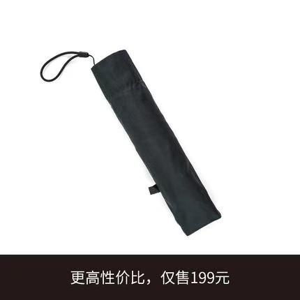 EZPAK铅笔伞高品质超轻碳纤伞骨防晒防紫外线欧洲胡同eurohuton OG-3195green 商品图5