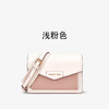 CHARLES＆KEITH 信封包 CK2-80680780-1粉蜡色女士翻盖邮差单肩包 商品缩略图10
