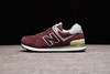 新百伦/New Balance 574系列 透气网面 防滑耐磨 猪八皮革 经典休闲跑步鞋 商品缩略图4
