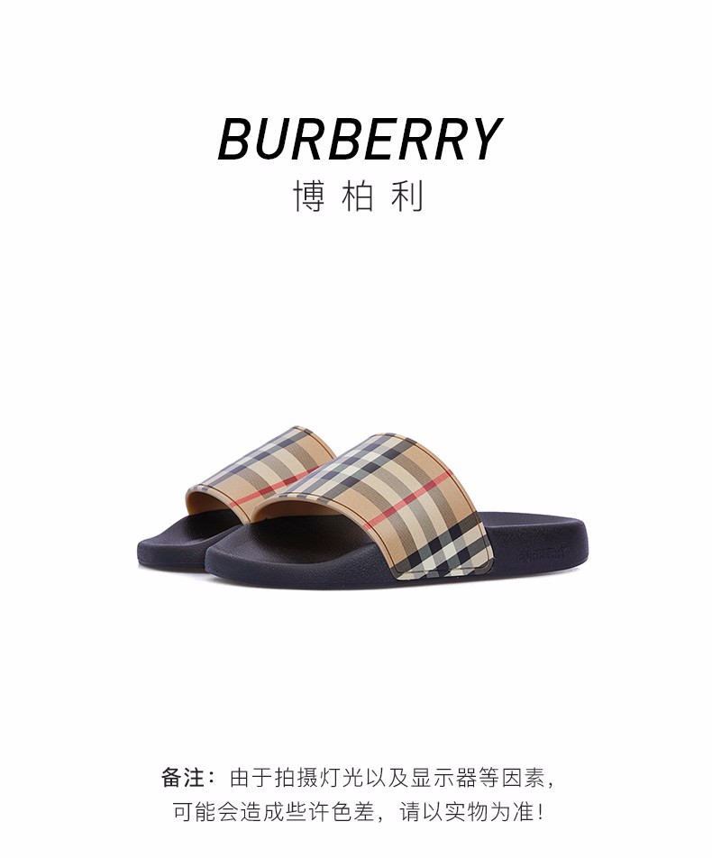 burberry 巴宝莉 女士vintage格纹橡胶拖鞋8024232