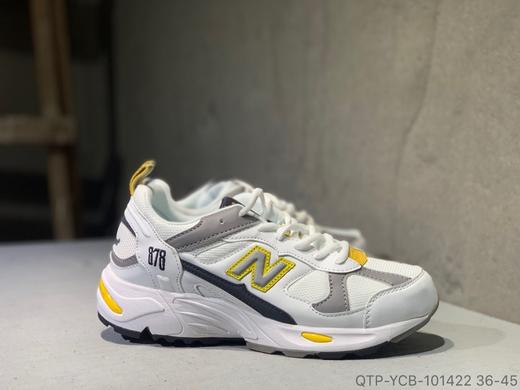 新百伦New Balance 878 官方同步新品 超软皮面网布拼接 缓震复古跑步鞋 商品图8